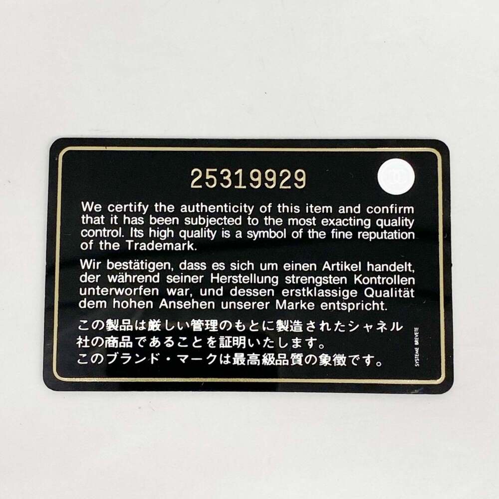 CHANEL Black Caviar Leather Wallet - Picture 9 of 9